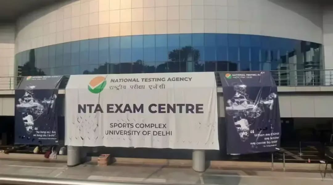 దేశవ్యాప్తంగా నీట్ రీ-టెస్ట్ నిర్వహణ