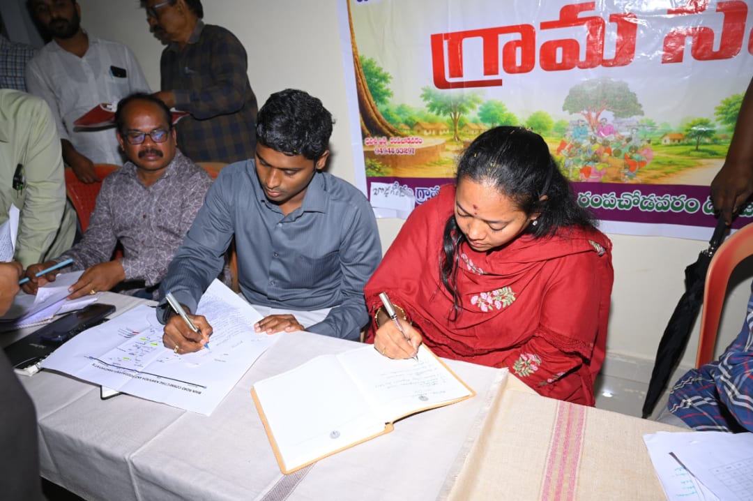 గుర్తేడు మండలం బొడ్డగండి పంచాయతీలో జిల్లాకలెక్టర్ ఎమ్మెల్యే పర్యటన