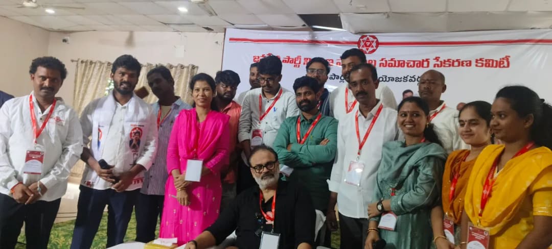 జనసేన పార్టీ ఎమ్మెల్సీ కొణిదెల నాగబాబు పర్యటన