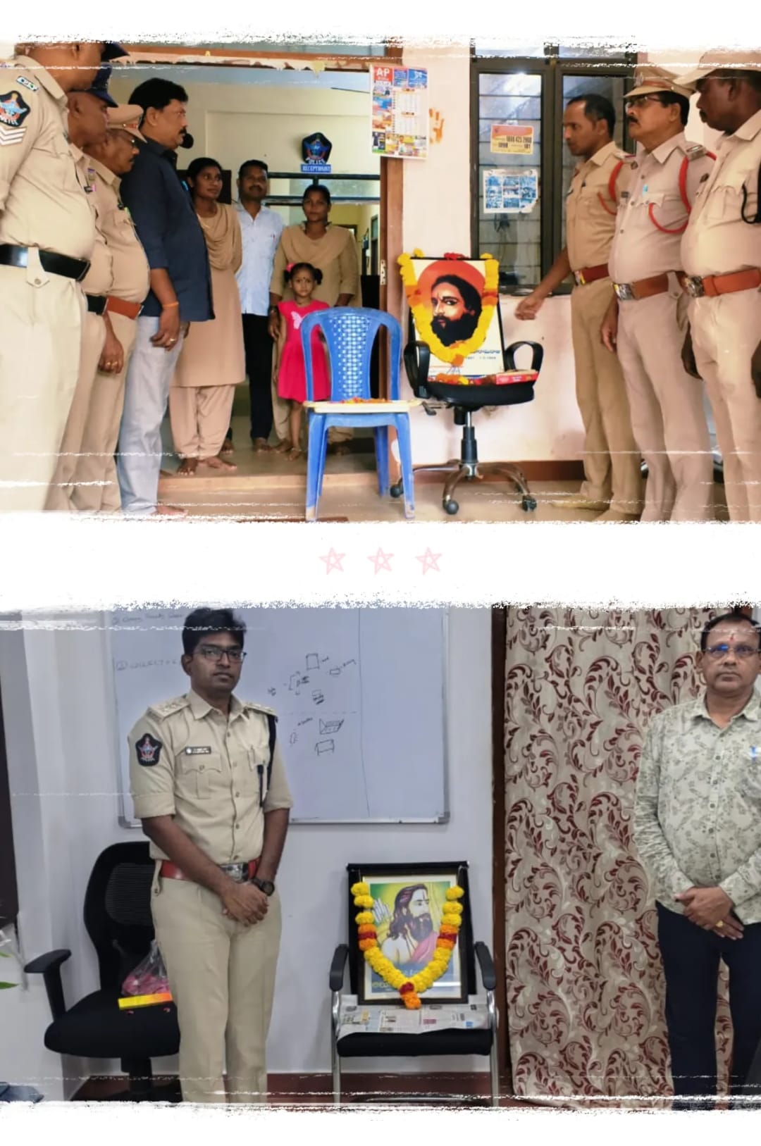 మన్యంవీరుడు అల్లూరి సీతారామరాజుకు ఘన నివాళి