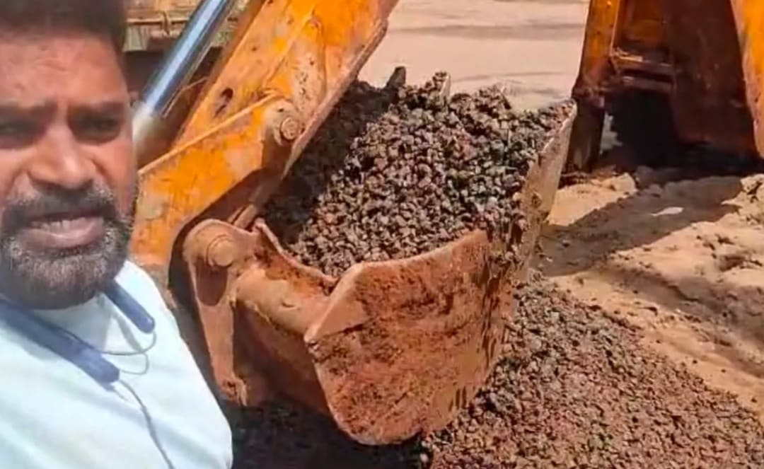 నాణ్యతపై అనుమానాలు