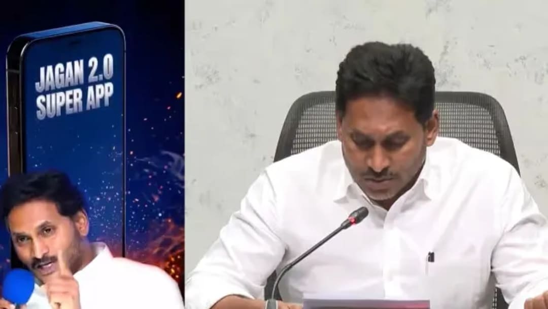 సబ్ హెడ్: పార్టీతో నిత్యం అనుసంధానానికి కొత్త ప్లాట్‌ఫామ్..