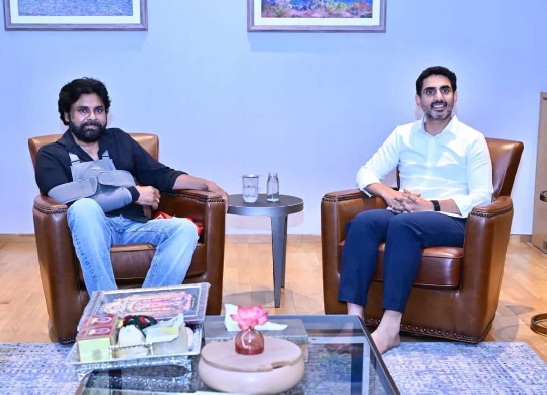 పవన్ కళ్యాణ్‌ను పరామర్శించిన మంత్రి నారా లోకేశ్