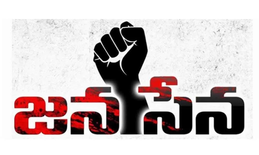 RISE సర్వే: ఉభయ గోదావరి జిల్లాల్లో కూటమికి హెచ్చరిక సంకేతాలా..?