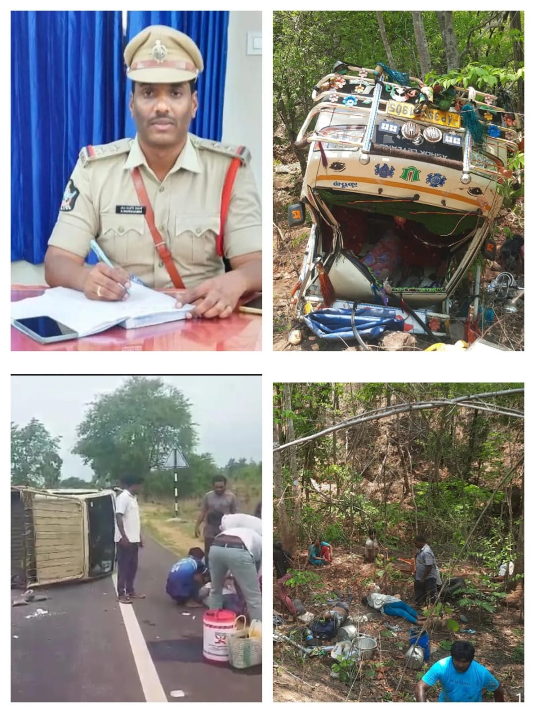 గూడ్స్ వాహనాలలో కూలీలు గాని, పర్యాటకులు గాని ప్రయాణిస్తే వాహనం సీజ్.