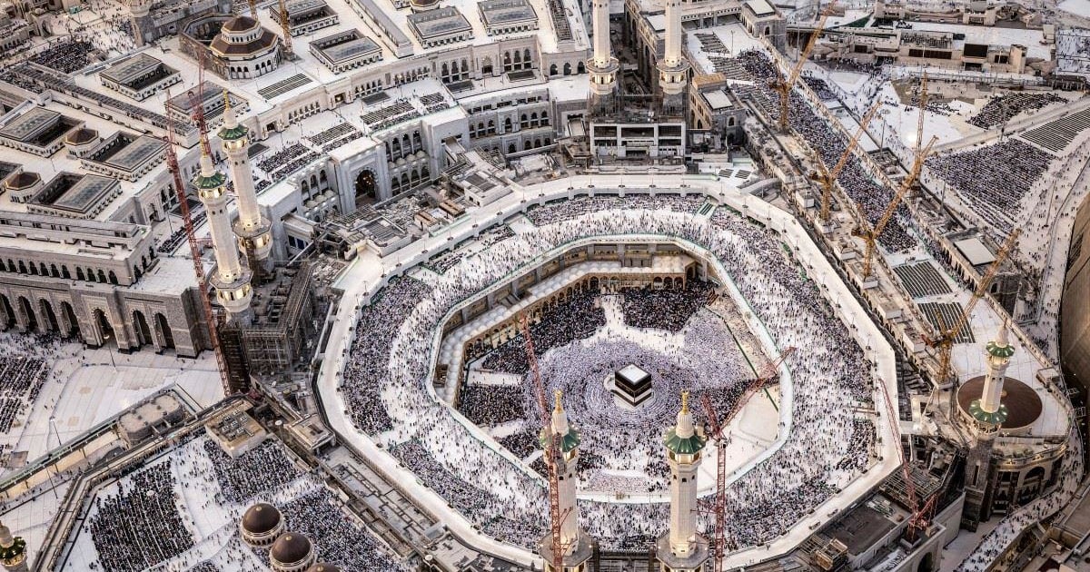 Hajj 2027 Registration Pakistan, Expected Dates, Cost & Complete Guide (1448 AH)