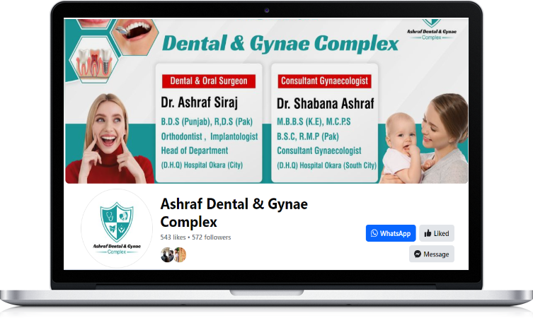 Ashraf Dentel