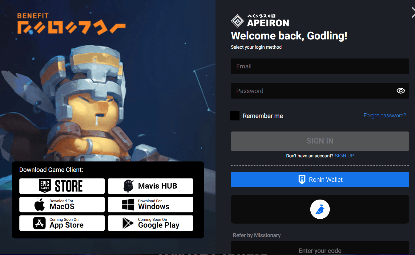 Apeiron