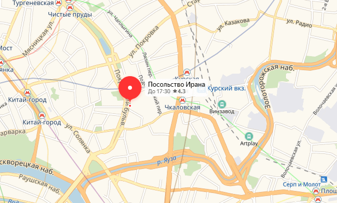 Посольство ирана в минске