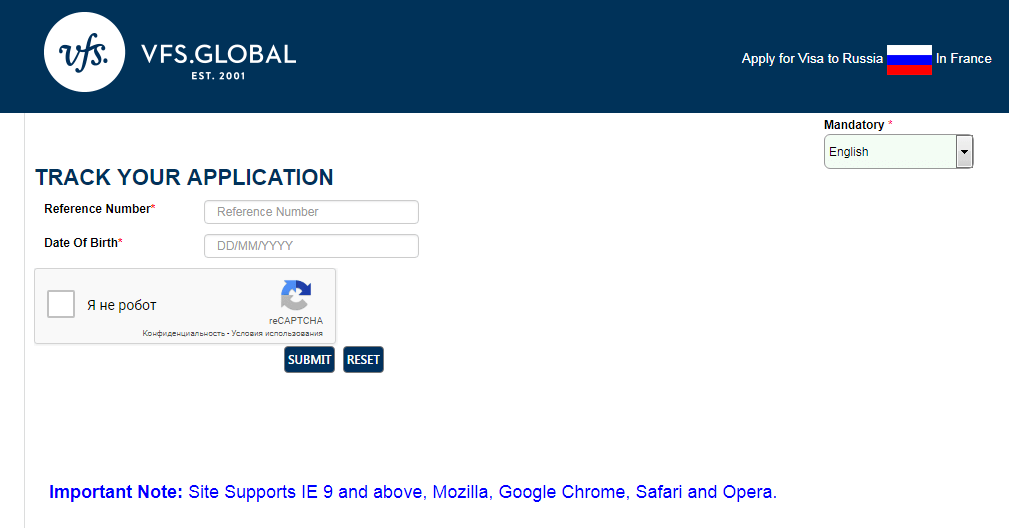 Visa vfsglobal com login. Reference number виза Франция. Как проверит визы проверить готовность. Проверить готовность визы Франция. Как отследить готовность визы во Францию.