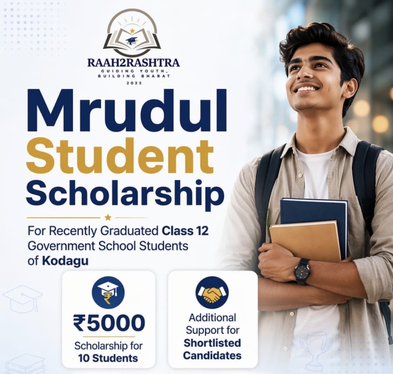Mrudul Student Scholarship by Raah2Rashtra