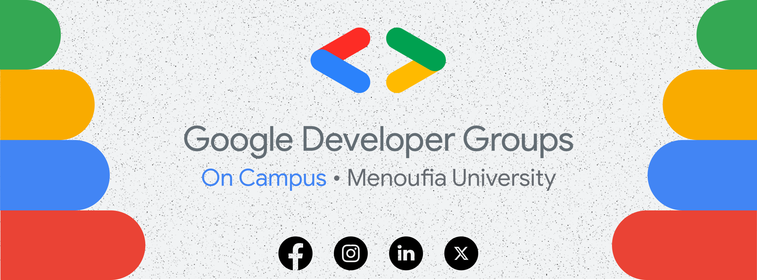 GDG On Campus Menoufia University