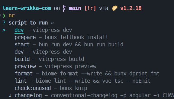 ใช้ ni แทน npm pnpm