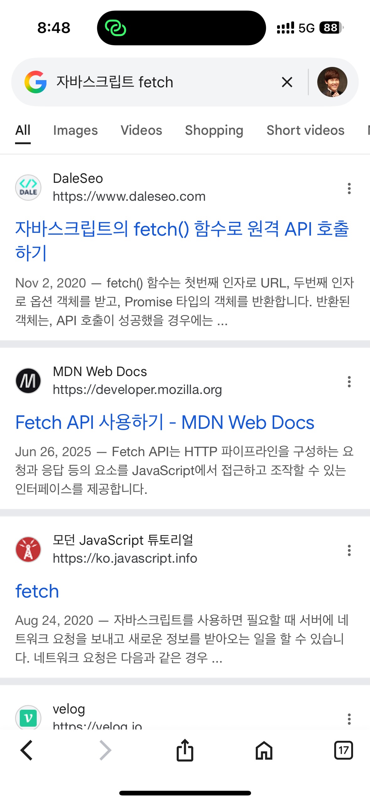 seo-4
