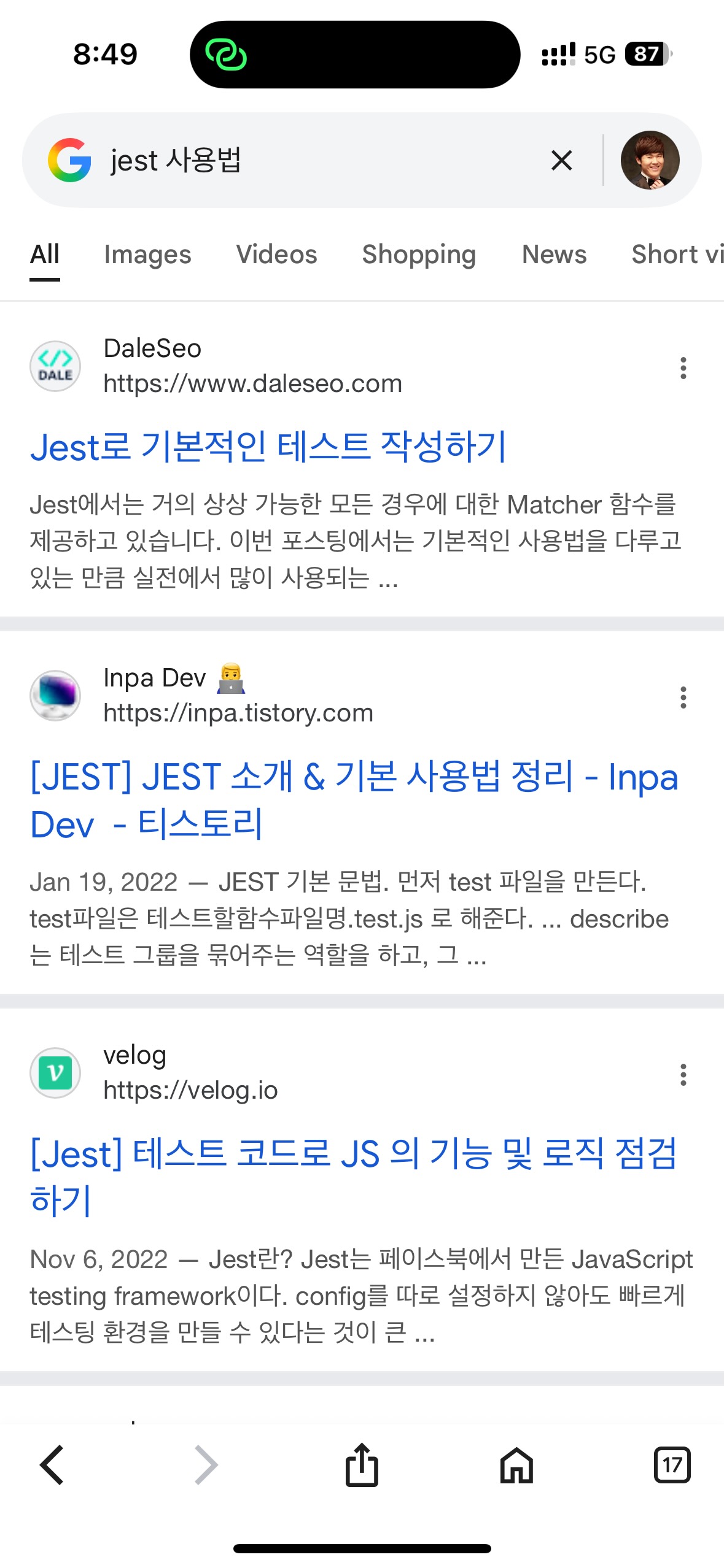 seo-6
