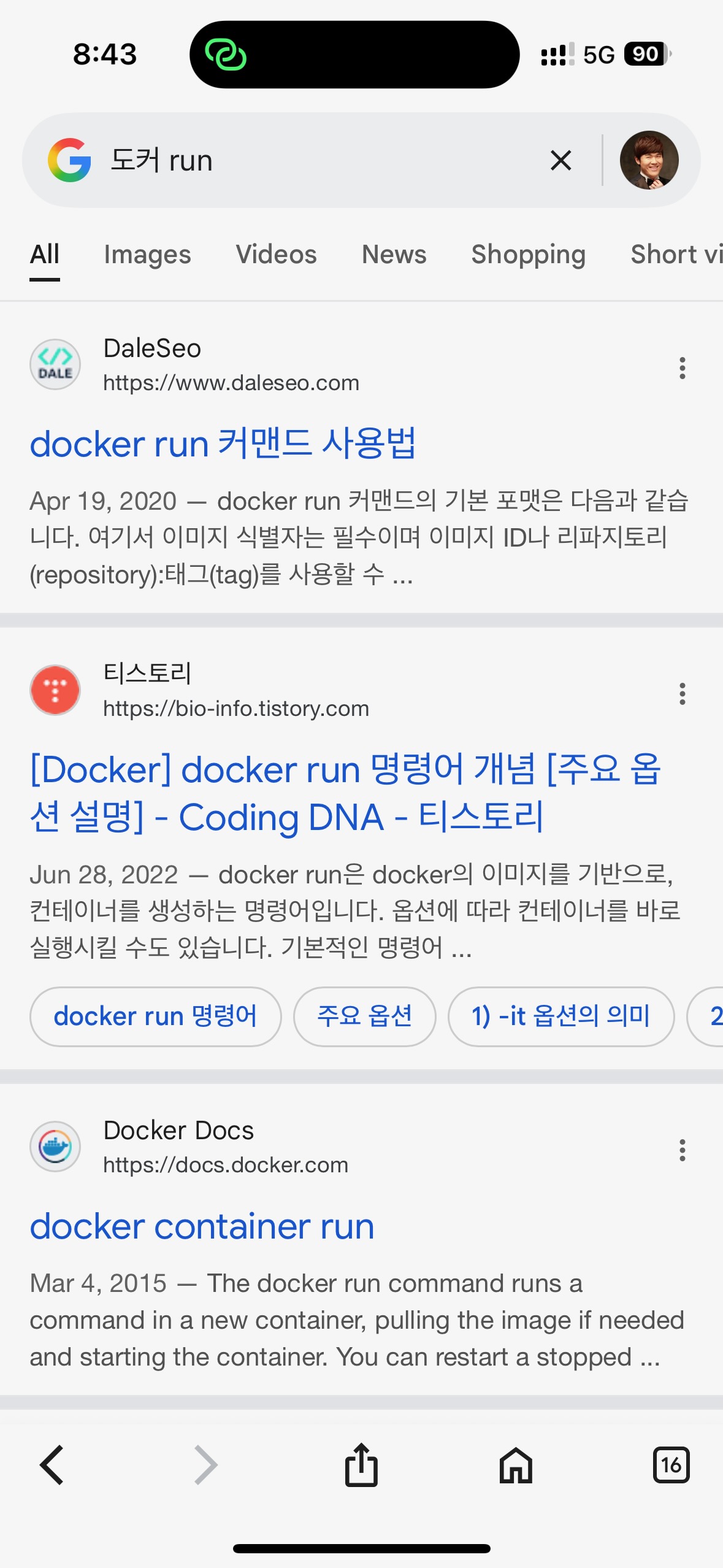 seo-10