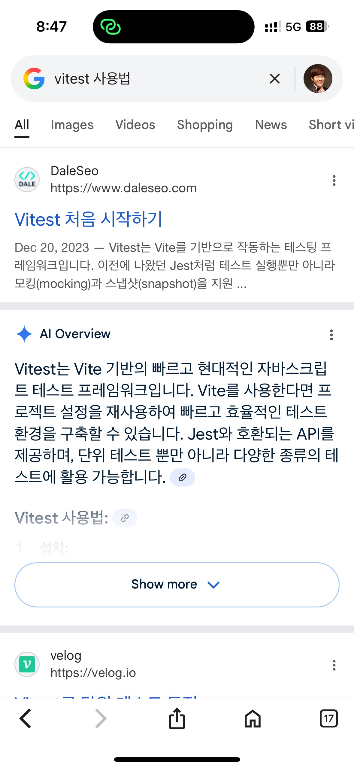 seo-5