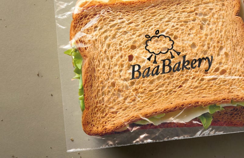 BaaBakery / brand identity - Дара Говорухина