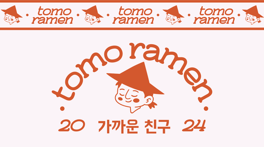 TOMO Ramen