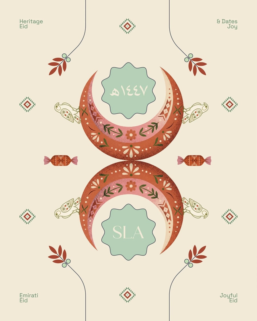 SLA Cafe — Eid Packaging, UAE