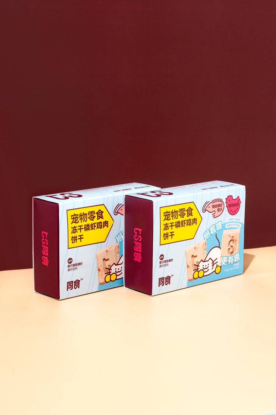 ts Pet Food Brand