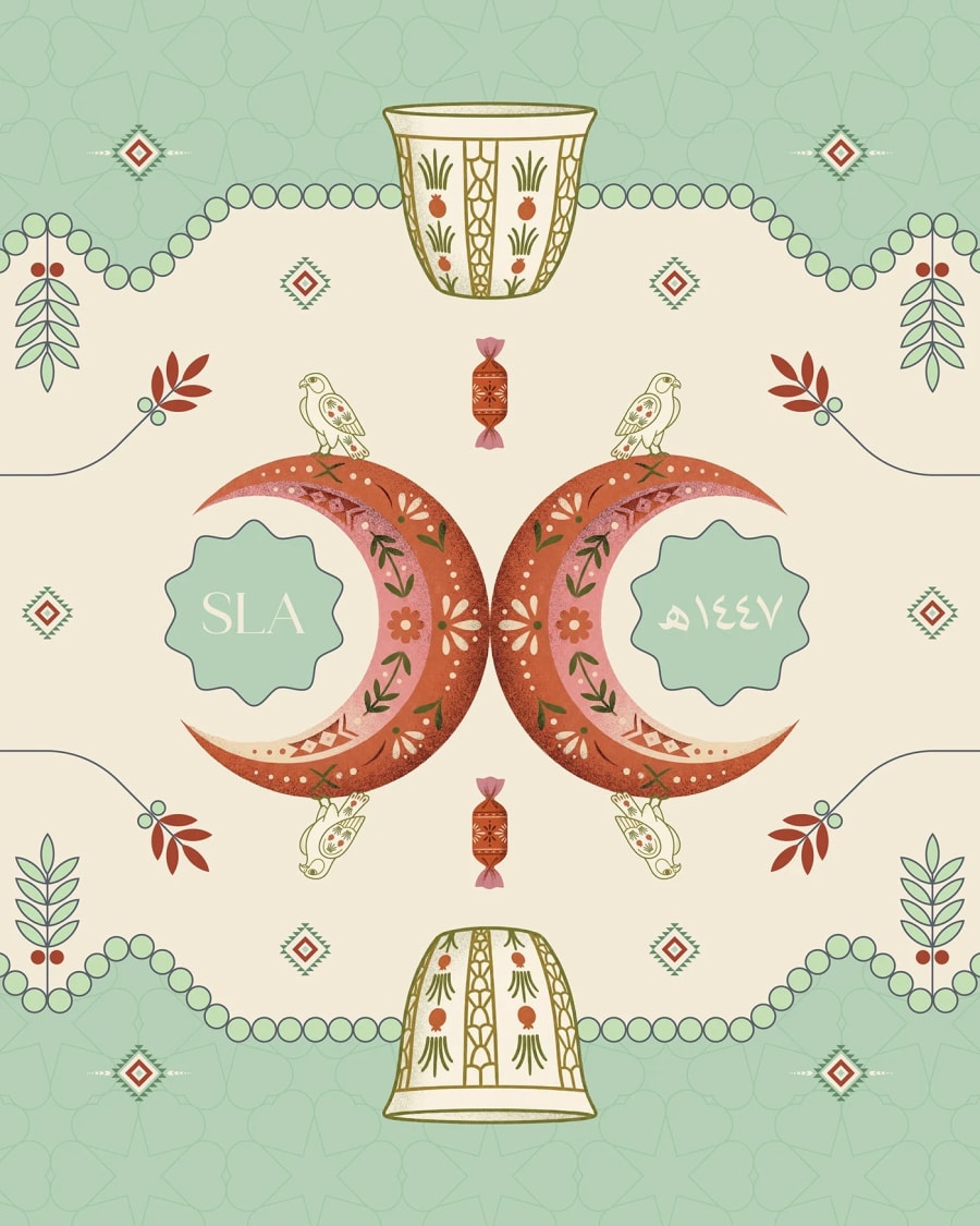 SLA Cafe — Eid Packaging, UAE