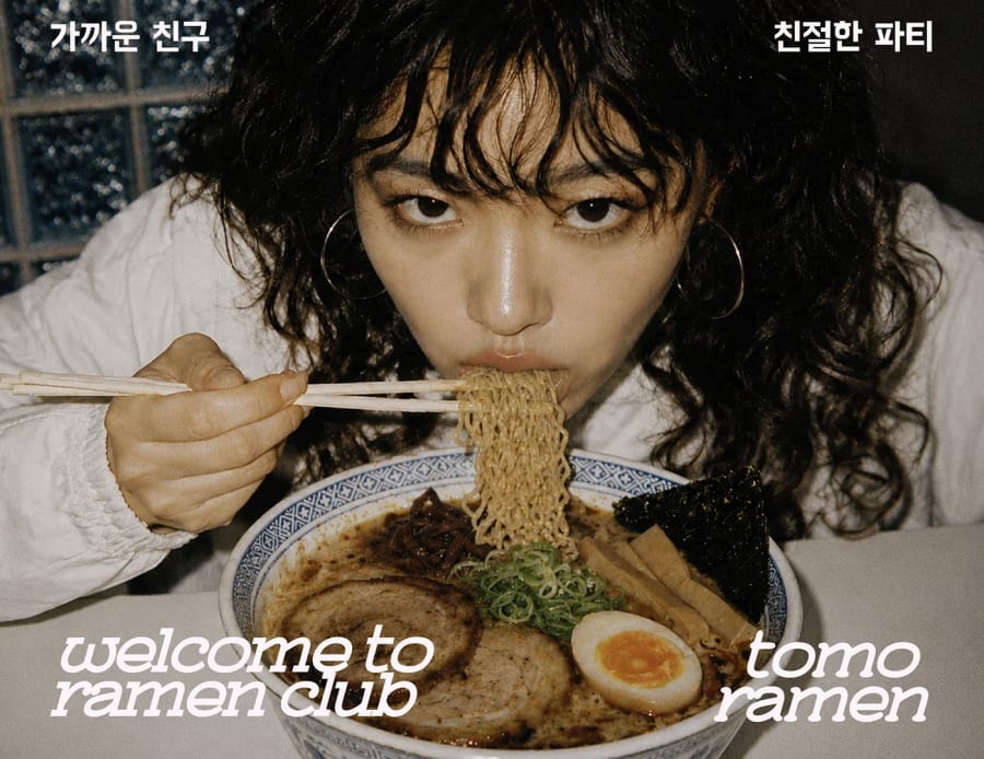 TOMO Ramen