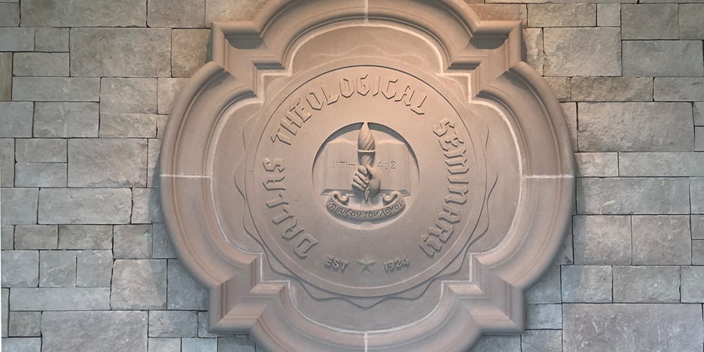 The stone DTS seal in our lobby