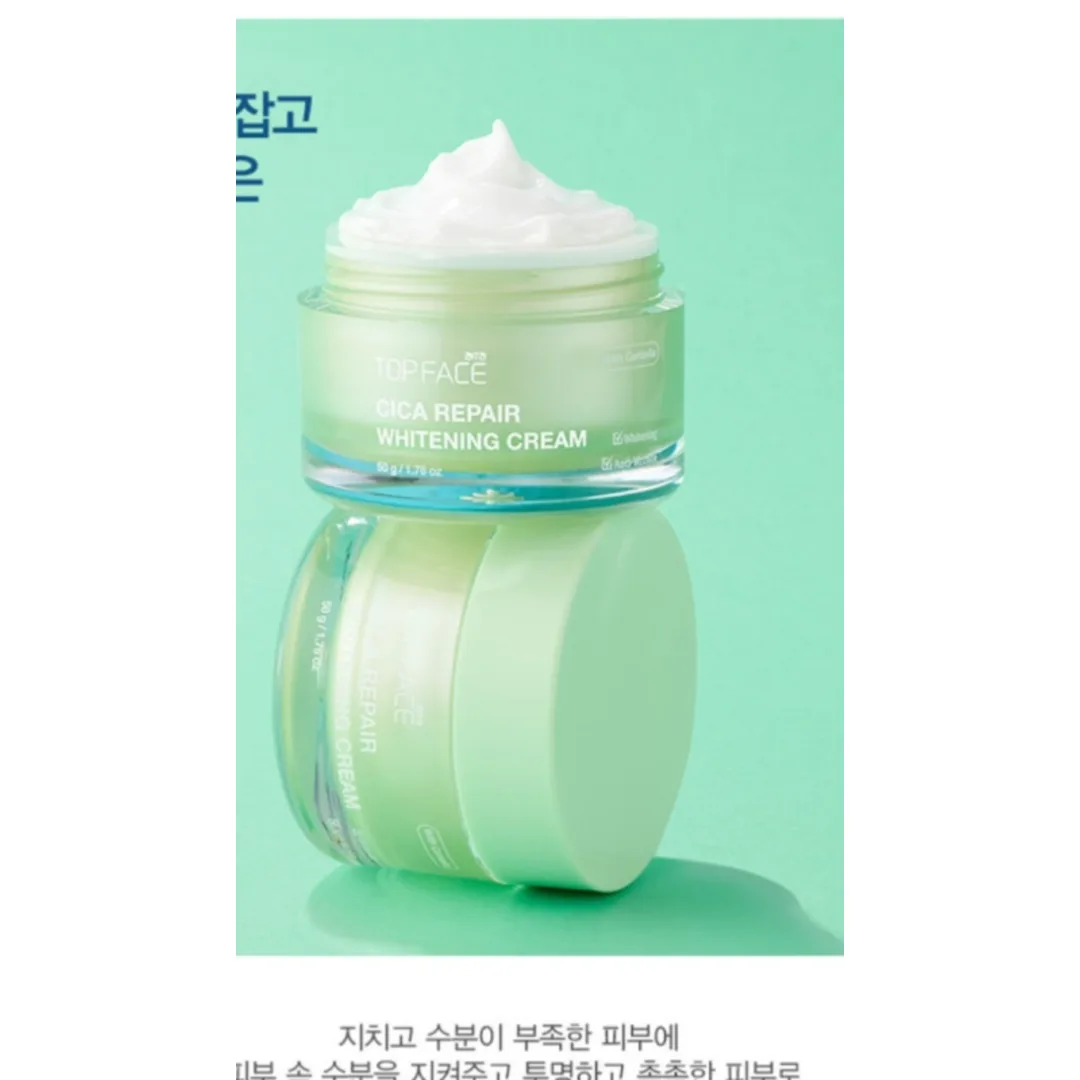 ARRA TOPFACE CICA REPAIR WHITENING CREAM