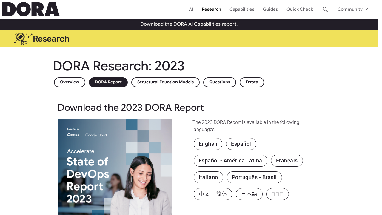 Accelerate State of DevOps Report 2023