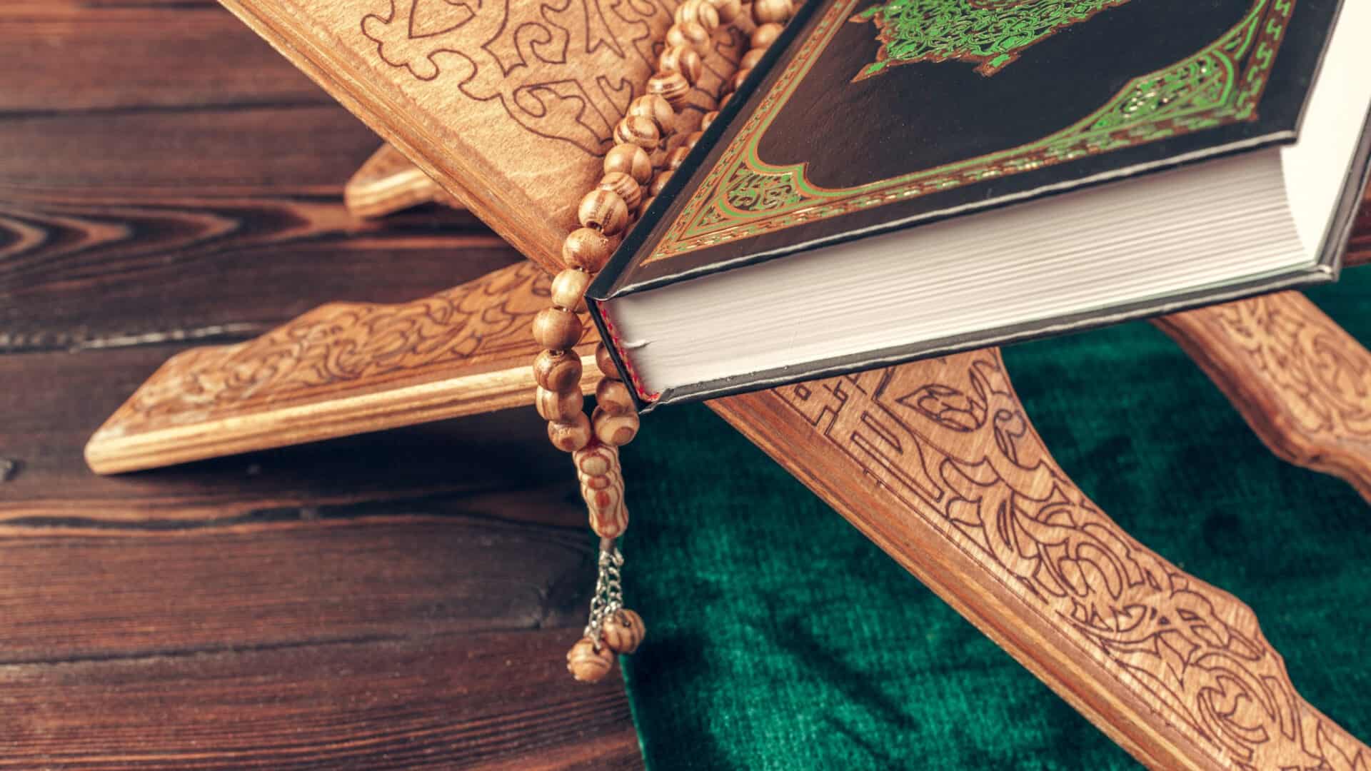 Las fuentes del Islam