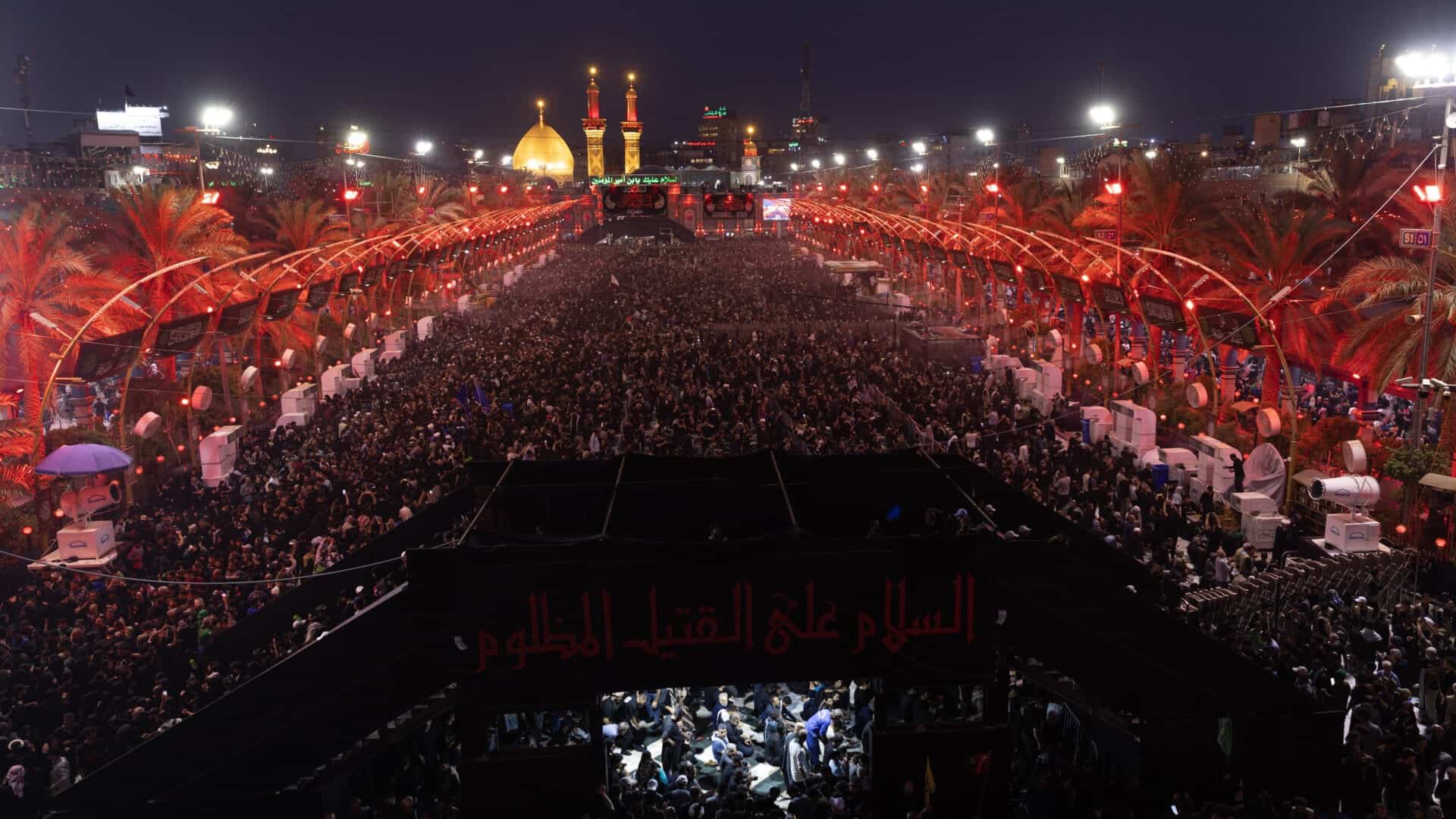 ¿Qué es Arbaeen?