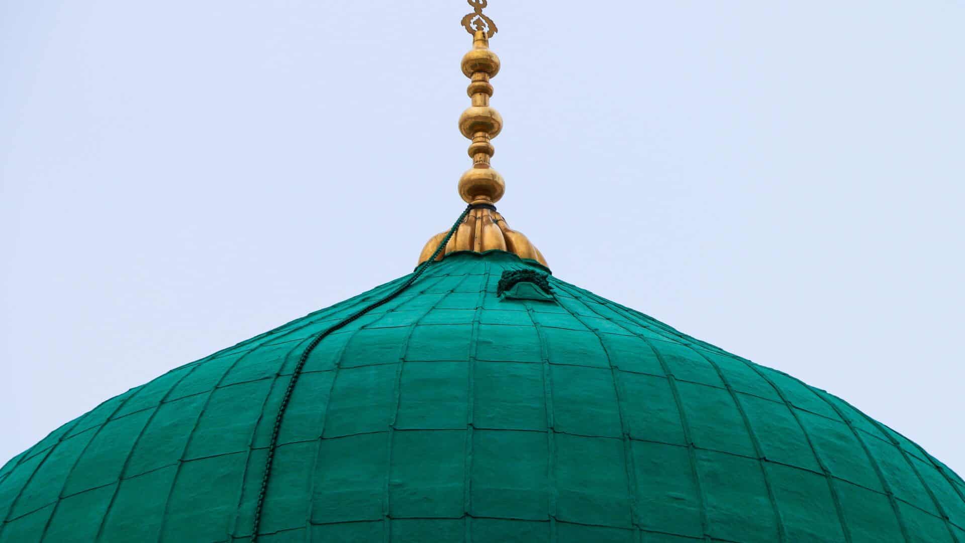 ¿Qué son la Sunnah y el Hadith?