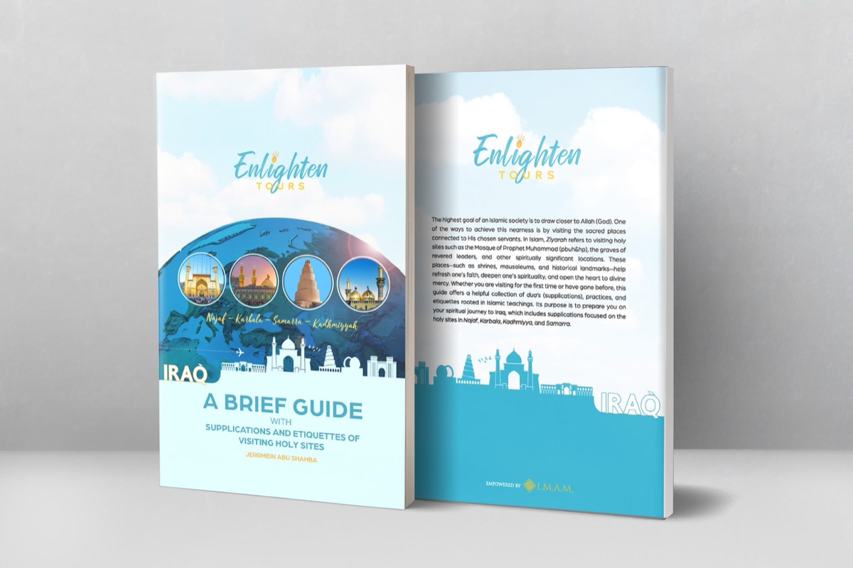A Brief Guide with Supplications and Etiquettes of Visiting Holy Sites — cover