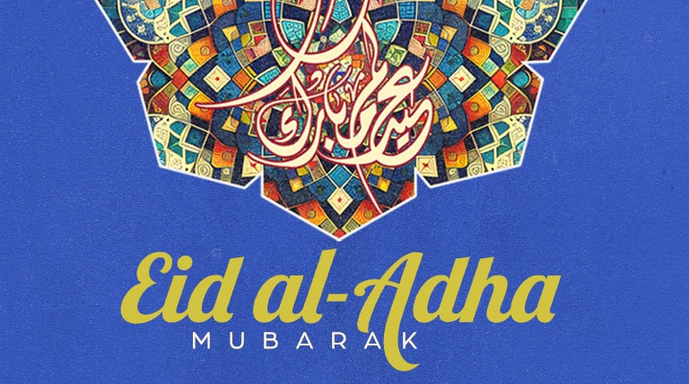 Un Día de Anhelo y Esperanza: Reflexiones sobre Eid al-Adha