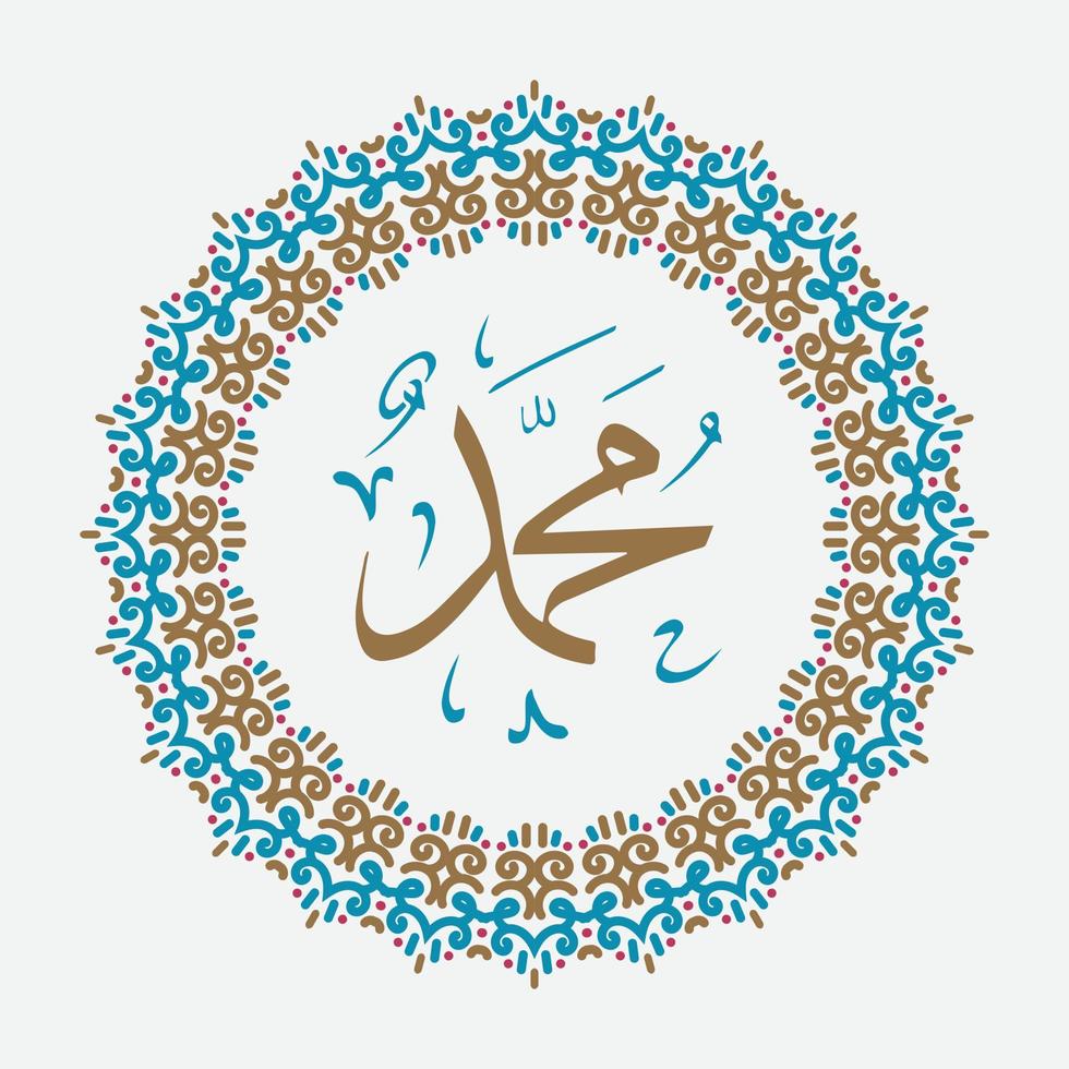 La caridad que nunca se agota