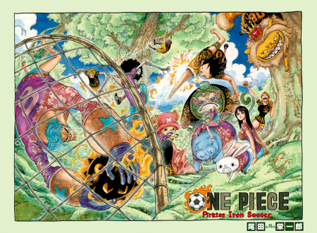 One Piece Cover Chapter 5 Luffy And Ace One Piece Cover Chapter 5 Luffy And Ace