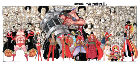 One Piece Cover Chapter 691 The King Of The Land Of Death