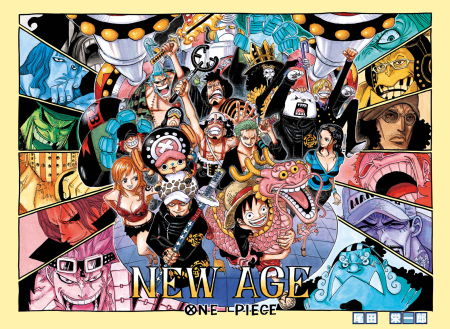 One Piece Cover Chapter 693 Die For Me