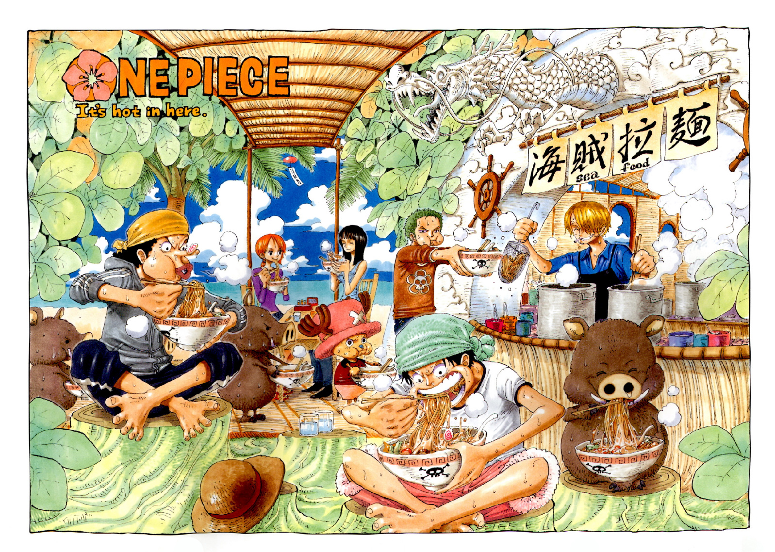 One Piece Cover Chapter 287 Godkiller One Piece Cover Chapter 287 Godkiller