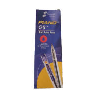 Piano G5 Ball Point Pens Blue 10 Pens