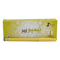 Piano Tempo Urdu Calligraphy Marker Black 10 Markers
