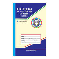 DPS Register Urdu