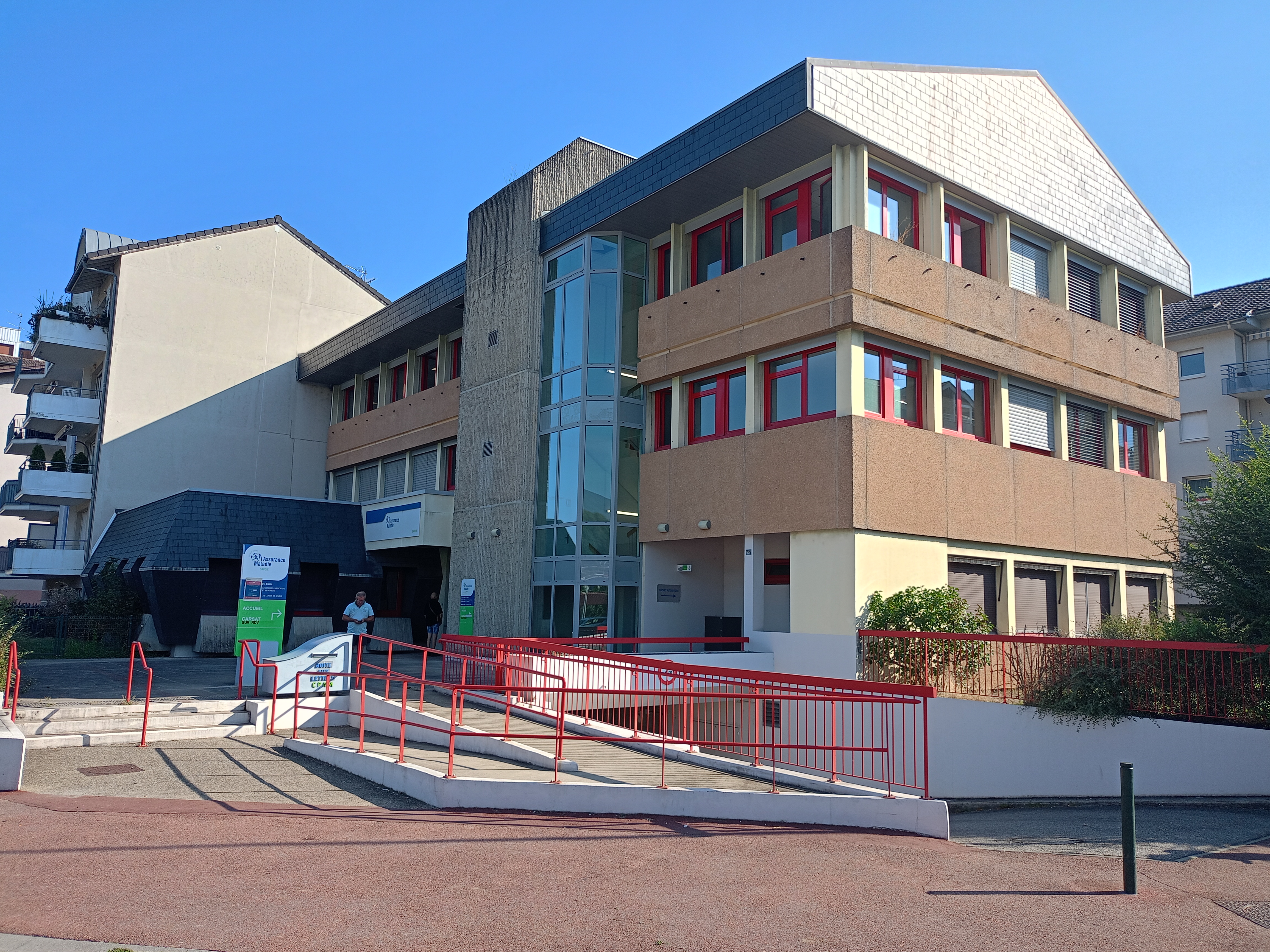 Caisse Primaire d'Assurance Maladie - CPAM | Agence
