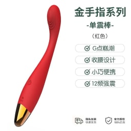 Product Pictures 2