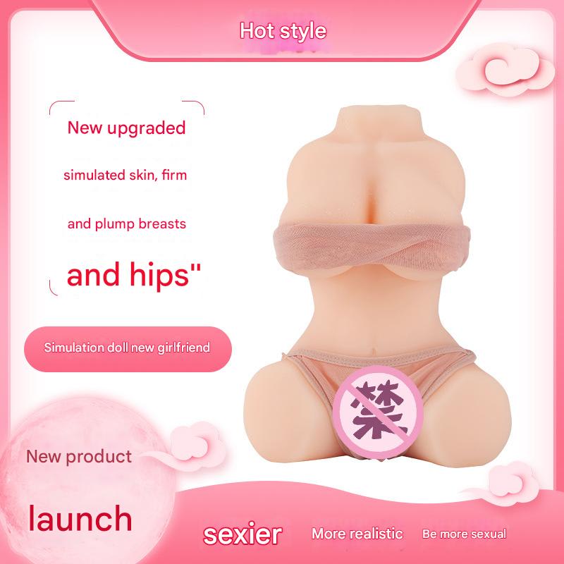 Product Main Picture
