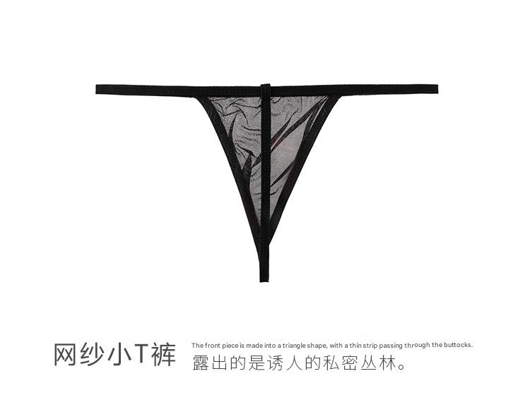 Product Pictures 23