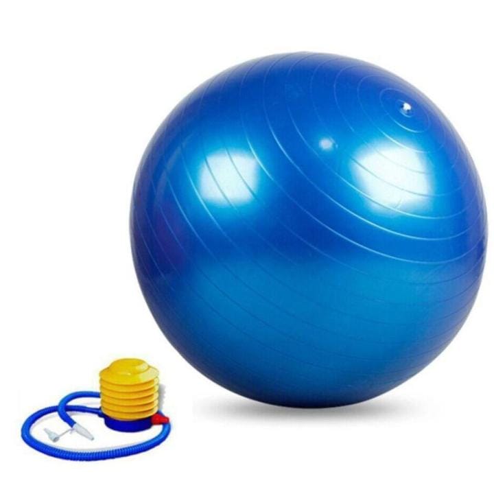 Durable PVC Yoga Ball for Home Gym-75cm- Plain – ANQUR Shop — photo 3
