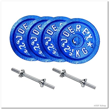Four Pieces 2.5 kg Dumbbell Set with Two 10-inch Sticks – 10Kg (Blue and Silver Combo) – Perfect for Home Workouts
