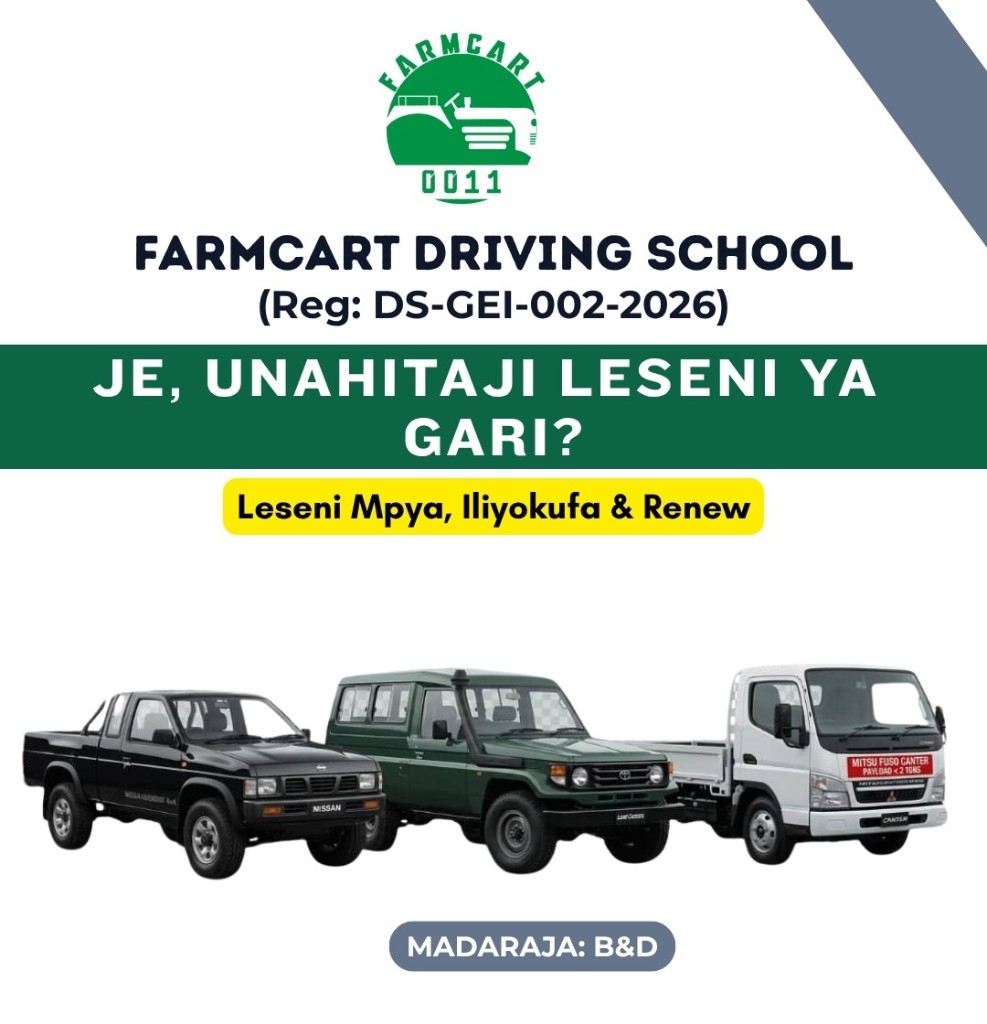 Magari binafsi na ya biashara yanayotumika kwa mafunzo ya Madaraja B na D